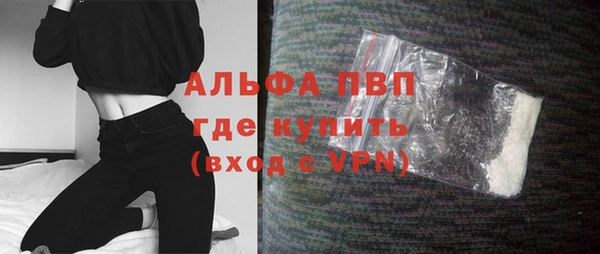 2c-b Верхний Тагил