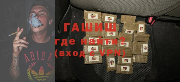 mdpv Верея
