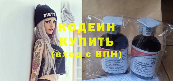 экстази Верхнеуральск