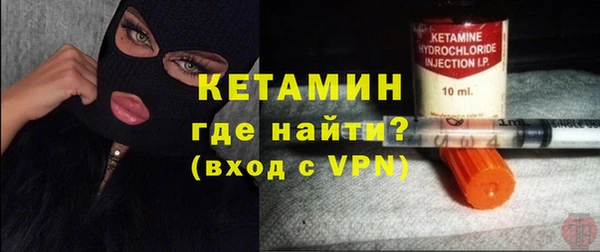 экстази Верхнеуральск