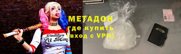 mdpv Верея