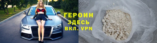 экстази Верхнеуральск