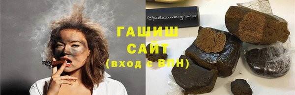mdpv Верея