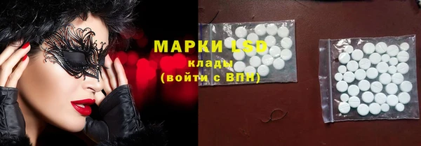 mdpv Верея