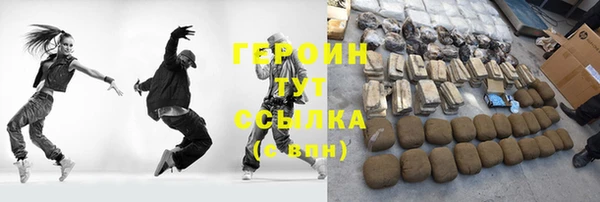 mdpv Верея