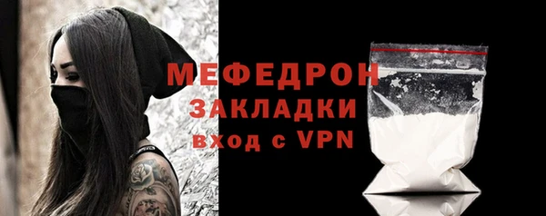 экстази Верхнеуральск