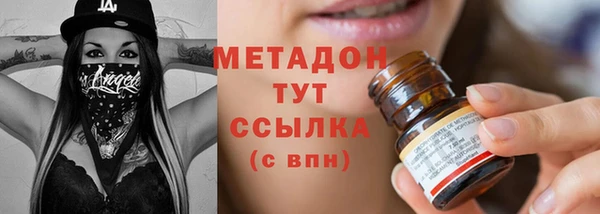 mdpv Верея