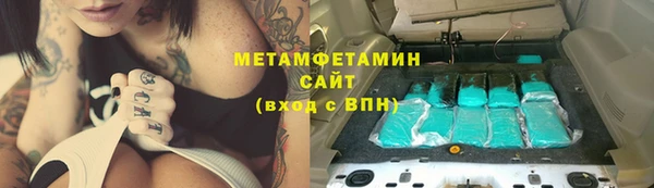 mdpv Верея