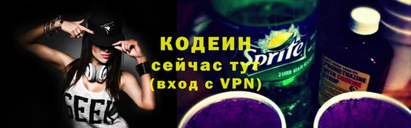 mdpv Верея