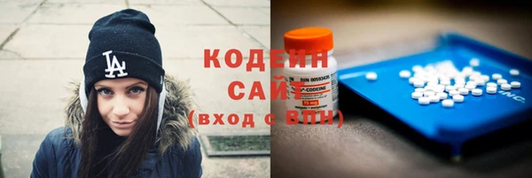 экстази Верхнеуральск
