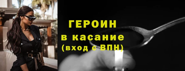 экстази Верхнеуральск