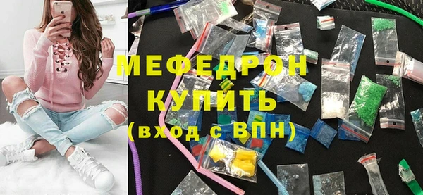 2c-b Верхний Тагил