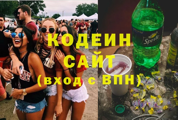 mdpv Верея