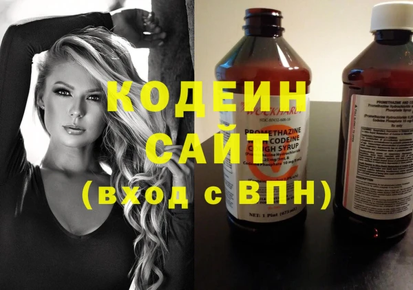 экстази Верхнеуральск
