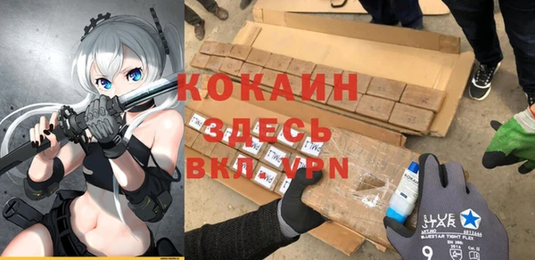 экстази Верхнеуральск