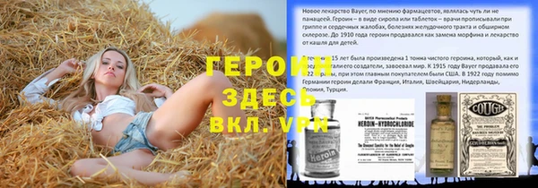 экстази Верхнеуральск
