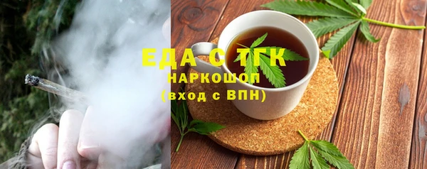 экстази Верхнеуральск