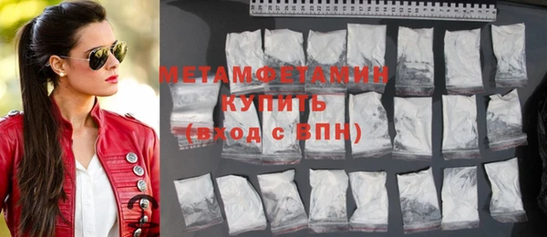 mdpv Верея