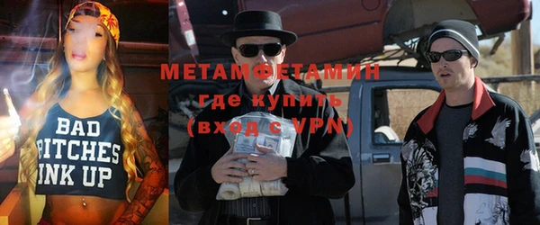 mdpv Верея