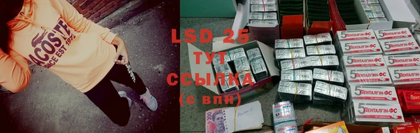 экстази Верхнеуральск