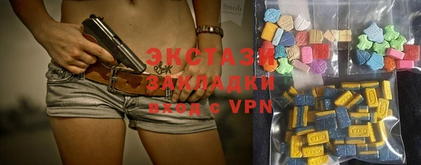 mdpv Верея