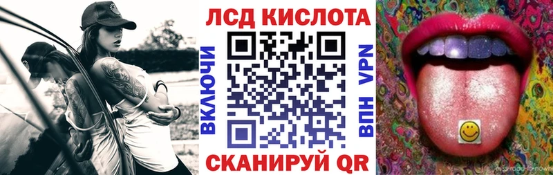 Марки NBOMe 1,8мг  Новочебоксарск 