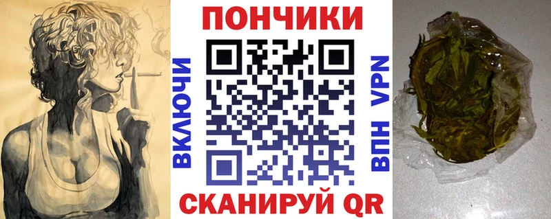 МАРИХУАНА ГИДРОПОН Новочебоксарск